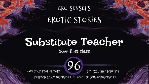 Substitute Teacher (Erotic Audio for Women) [ESES96]