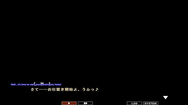 Maid-san to boin (game) Aoi scene 2 English