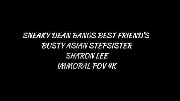 SNEAKY DEAN BANGS BEST FRIENDS BUSTY ASIAN STEPSISTER – IMMORAL POV 4K