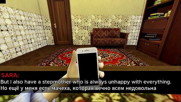 Evil stepmother came and punished me spanked my ass and licked my pussy (lesbian)